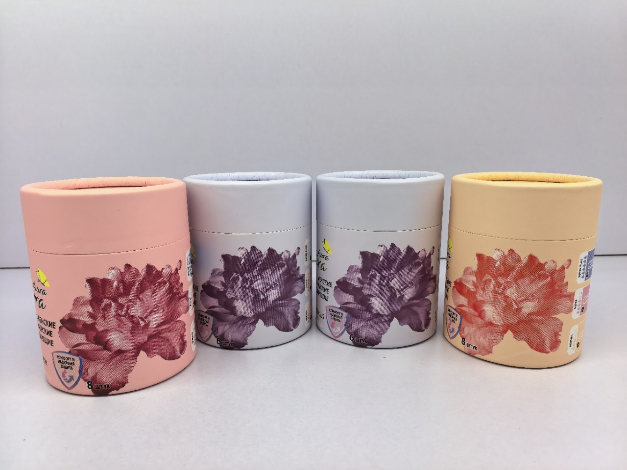 【SUMIFANG】跨境TEMU  喜马拉雅盐磨砂膏包装盒自产