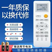 �m�ú����v܇܇�d؛܇���{�b����24V 0010401715FK ZCF-20W019X