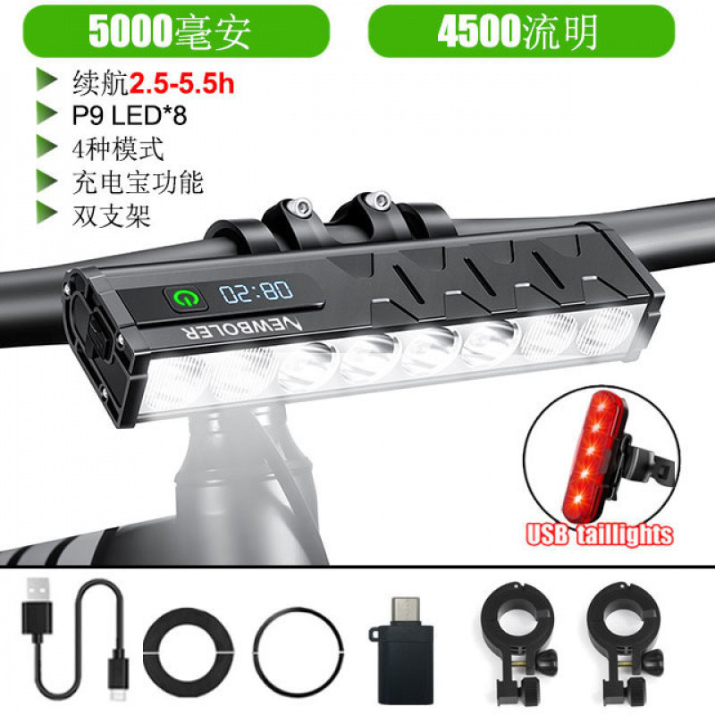 T5JNEWBOLER 4500 ルーメン自転車ライト 10000 mAh USB 充電デジタルディスプレイ自転車ヘッドライト夜間走行|undefined