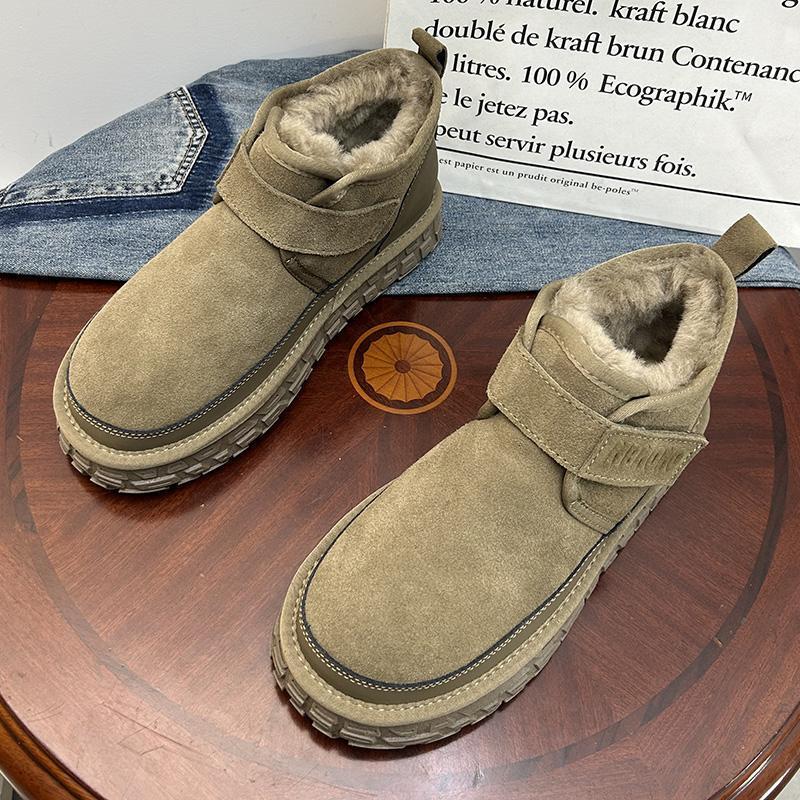 Anti-Slip Snow Boots for Men 2025 New Winter Casual Short Boots Outdoor Velcro Northeast Cotton Shoes Thick-Soled Loafers
