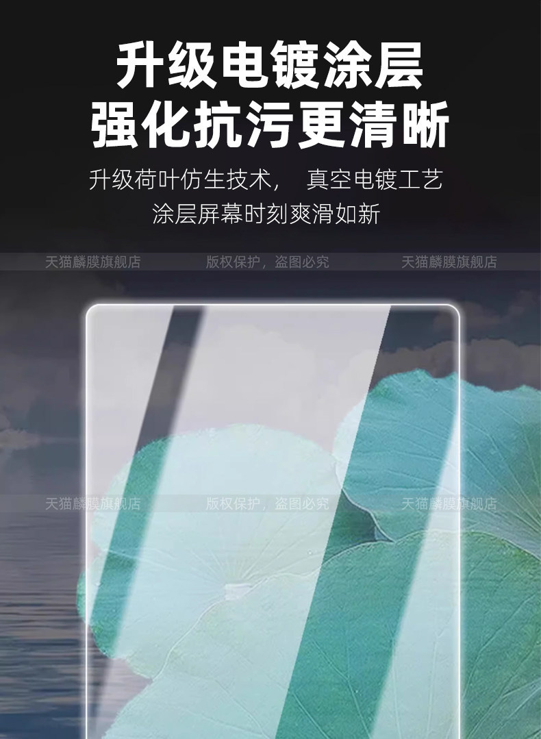 Suitable for Byd Atto2 Right-Hand Drive Central Control Screen Tempered Film Navigation Screen Protective Film Byd Hong Kong Version Accessories