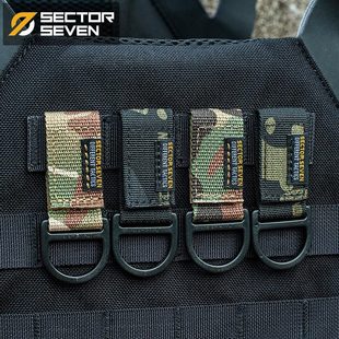 Zone 7 Functional D Buckle Pendant with Tactical Outdoor Multi-Purpose Buckle Belt Quick Release Accessories Keychain Edc
