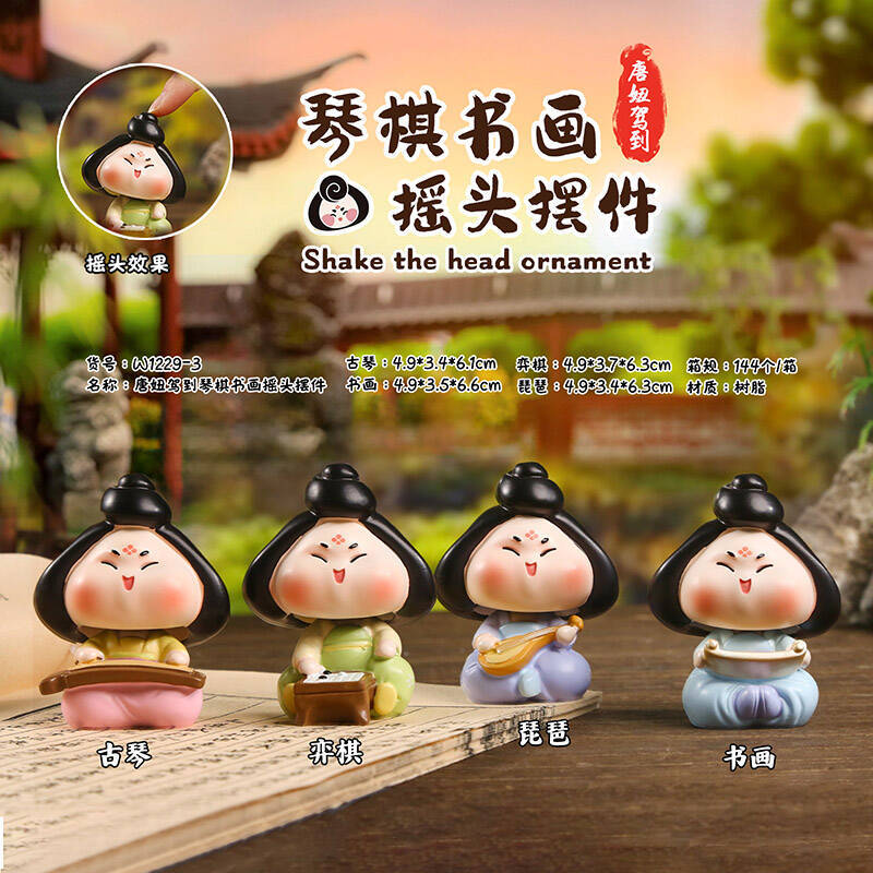 1229-3 4개의 흔들리는 머리 장식