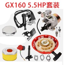 168�������������Ͱl늙C�����P���GX160 GX168 GX200 5.5HP���b