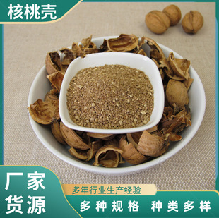 ���Қ��S�Һ���ɰ��ˮ̎�������V�ό���|�Ϻ���ɰ����r��