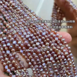 天然珍珠项饰;天然珍珠耳饰;天然珍珠胸饰