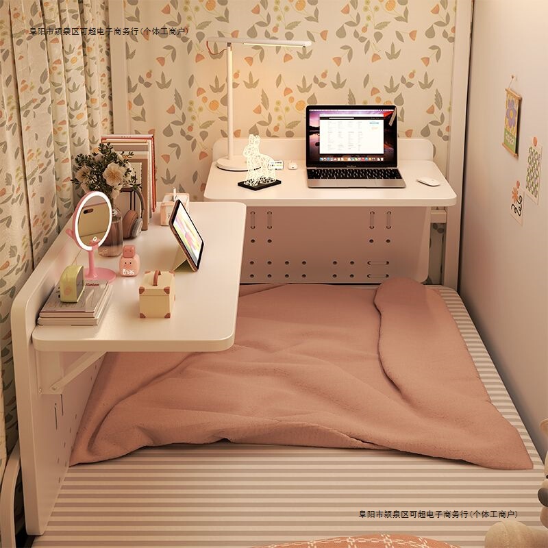 College Student Dormitory Bed Computer Desk Foldableable Lazy Upper Bunk Desk Dormitory Lower Bunk Suspended Study Small Table