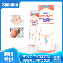 sumifun ����ѷ����վ��ҩ����������Ƥ�����û������20g K10022