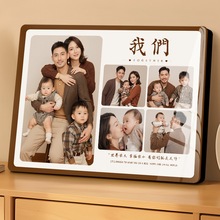 相框摆台照片定 制洗照片做成相片水晶全家福挂墙打印加制作相册