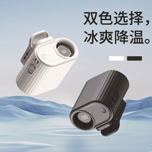 2026户外腰包高速挂要小风扇usb充电挂脖电风扇便携式无叶扇跨境