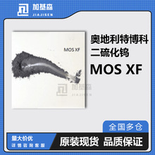 �W�����ز���TRIBOTECC �����f�O����ĥ��MOS XFͨ�ù�������