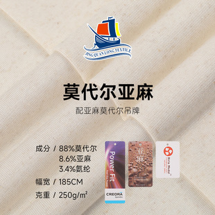 250g��������Ī����ƽ�y�� ����Ī�����������ܲ� ���e���������