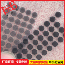 �����������W�o���� ���ʽ�{�����C Ͳ��� ���ȷ�ˮ���m�����W