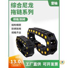 ?������朙C����ʽ���]̹��朗l�����Ď���|�����۵�̙C������