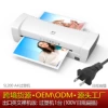 Daily regulations (100V flat plug) stand -alone version SL200