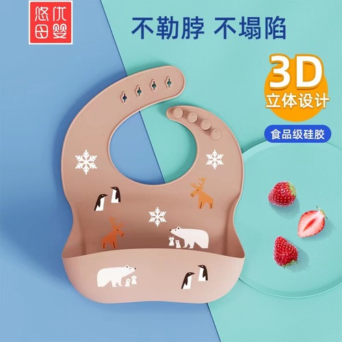 Kids' Bibs, Thickened Version – Baby Dining Bibs & Infant Saliva Towels in 3D Silicone Design – Wholesale