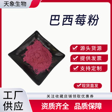 ����ݮ�� ����ݮ���� �����w�S�� ���w��� �決���c�F؛���]