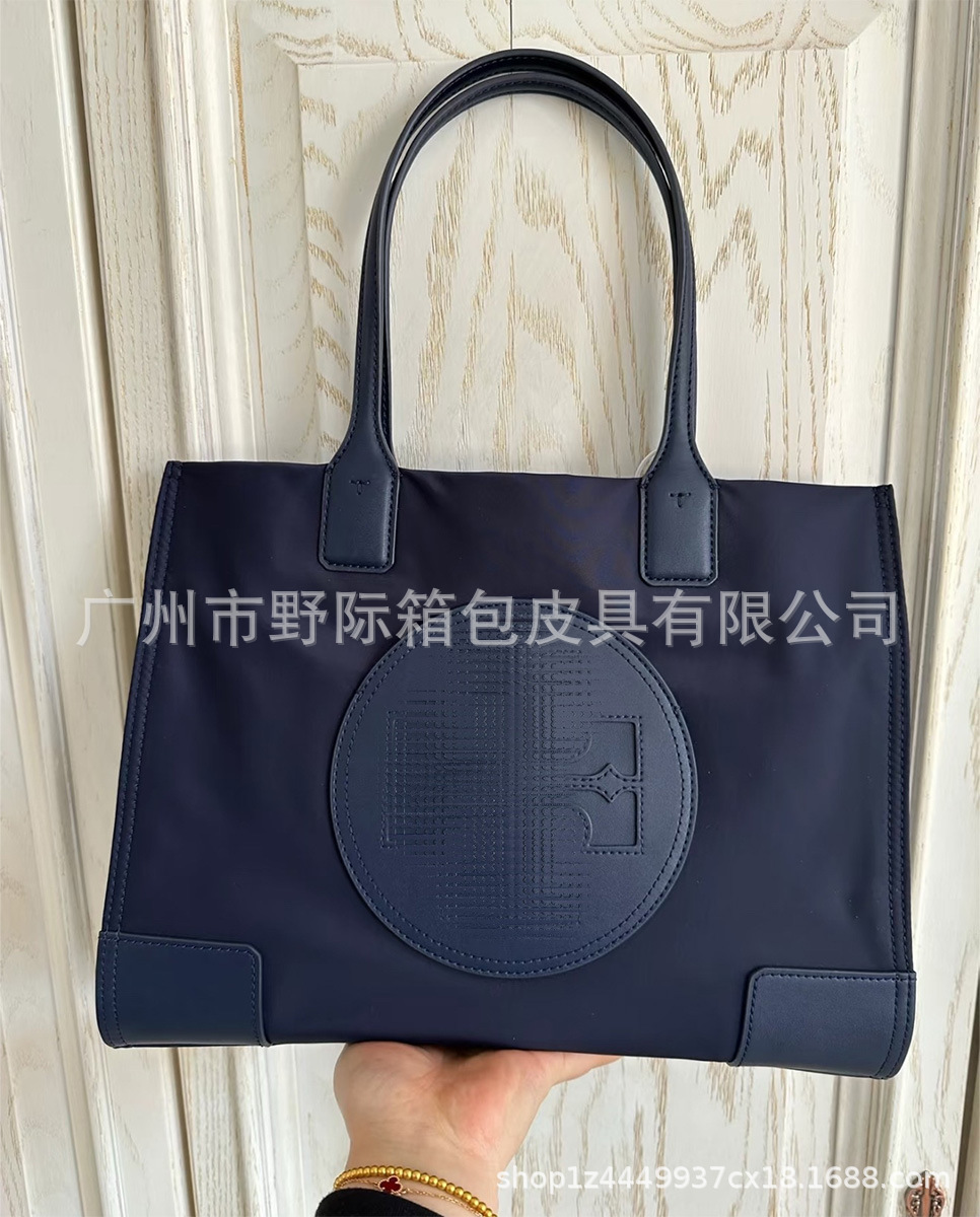 Dark blue - small size 34*10*25cm