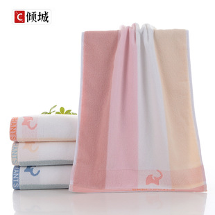 ���޼Ӻ��ỨС��ͯ��55gȫ�޼���ϴĘ�W����ˮ����ë��ͯë��