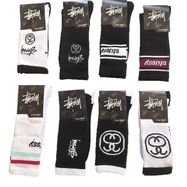 Basketball trend universal socks