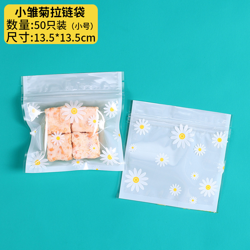 Daisy cremallera 13,5*13,5