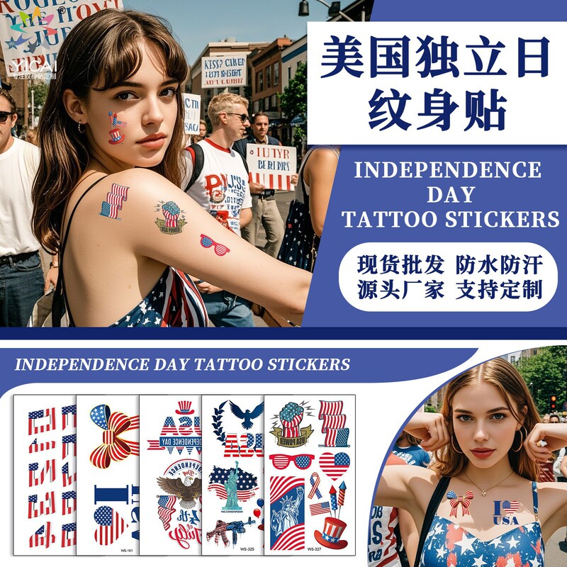 New Independence Day Tattoo Stickers Face Waterproof Sweat Decoration Props Disposable Temporary Tattoos American Flag Stickers