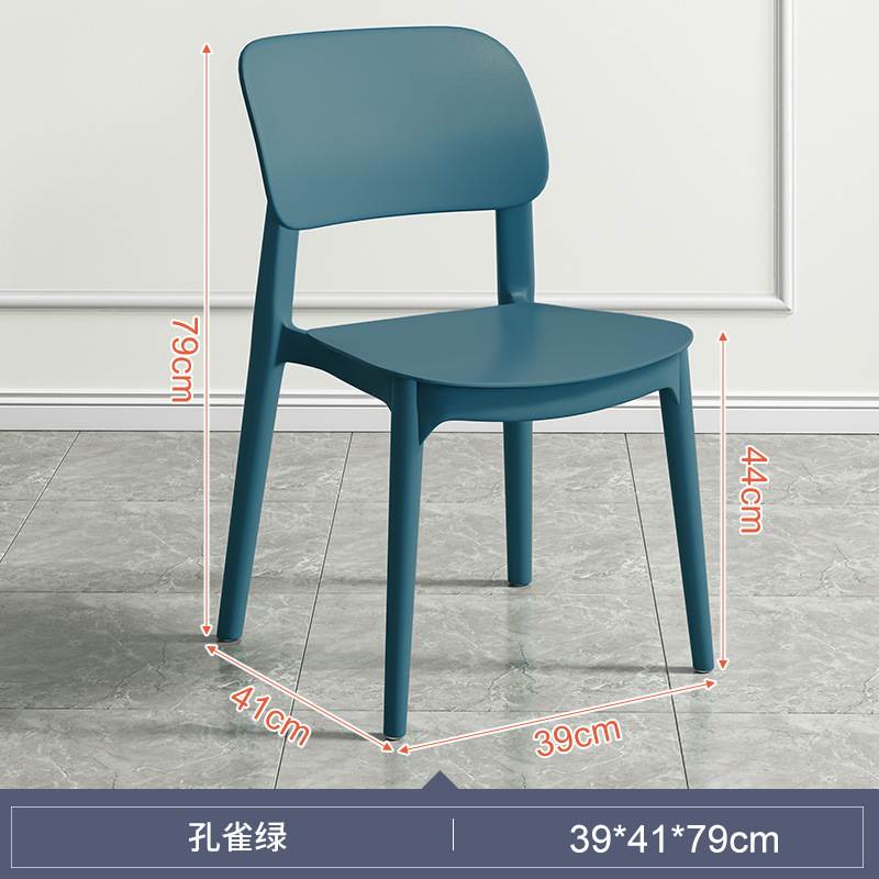 Silla de plástico hogar engrosada mesa de comedor Silla de comedor cómoda larga sentada comercial moderno taburete simple respaldo Nórdico