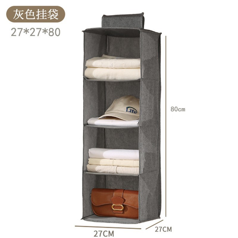 裤子衣服收纳挂袋衣柜分层悬挂式衣物分隔整理神器家用布艺储物架|undefined