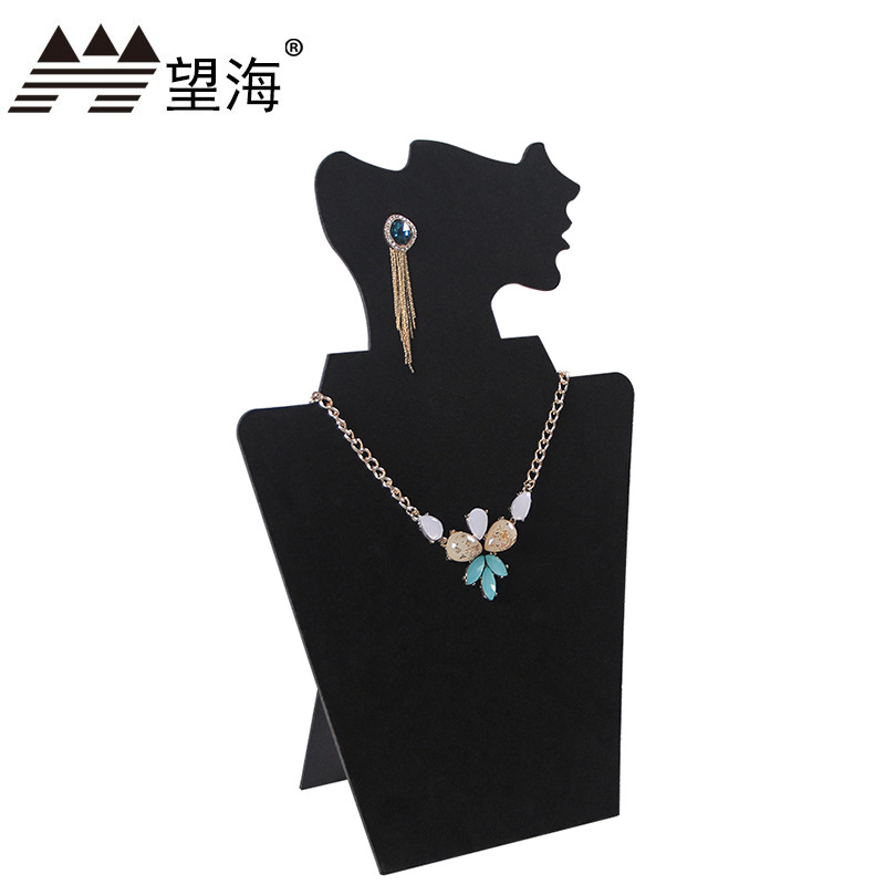 侧脸饰品展示架项链牌首饰架项链耳环板吊坠珠宝陈列摆件展示道具