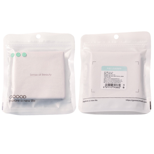 Gudi double-sided small mirror for women to carry mini cosmetic mirror student dormitory portable men's handheld folding mirror