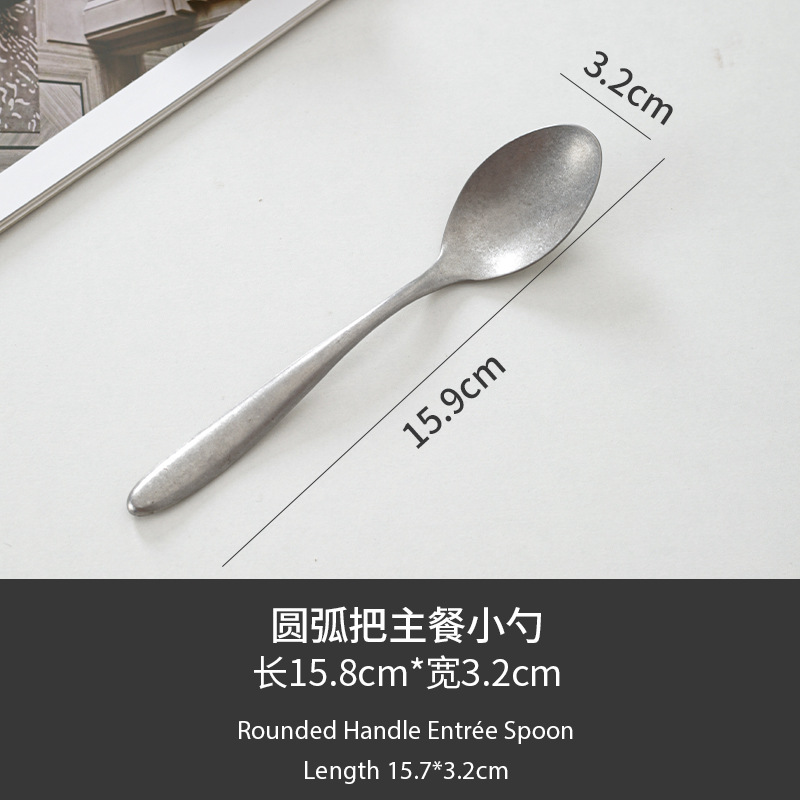 B 아크 메인 식사 스푼