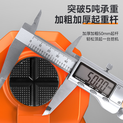 Cross-border supply of ZS12V three-in-one electric hydraulic jack off-road SUV manufacturer supply of tire replacement