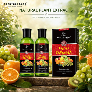 �羳����ˮ��Ⱦ����Ȼ�غͲ�մ�^Ƥ��ˮȾ���w�װlApple hair dye