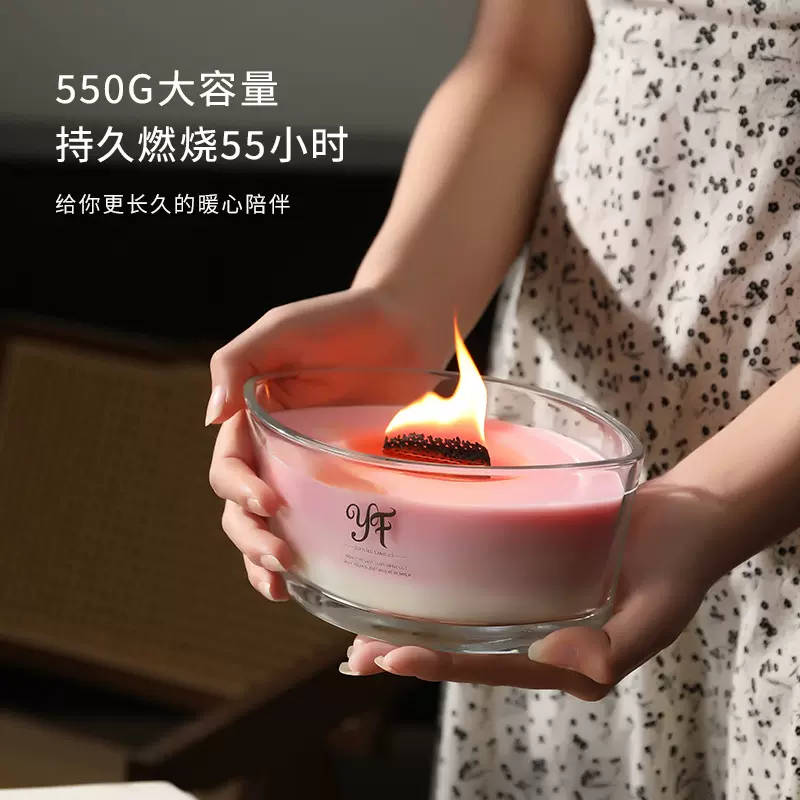 雅风白噪音海岸线香薰蜡烛送礼高级家用持久香氛摆件生日伴手礼物