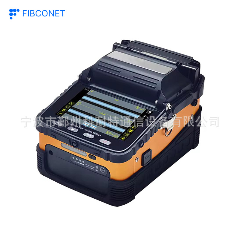 FTTH 8 segundos soldadura 18 segundos calentamiento 5200mAh máquina de soldadura de fibra óptica de batería de litio