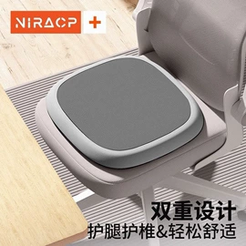 头枕;腰靠;坐垫椅垫