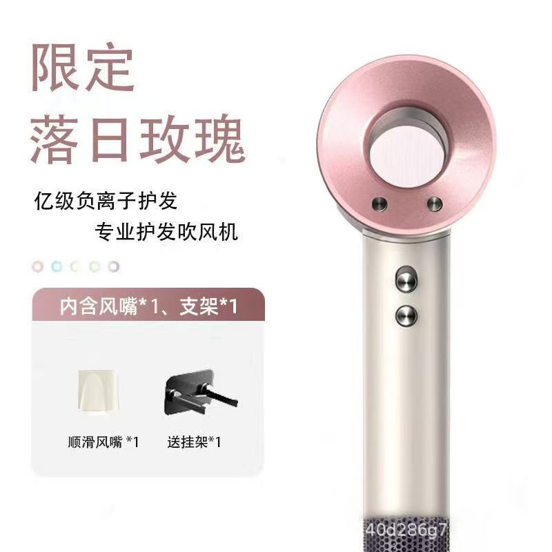 Secador de Pelo Plegable con Luz Azul ABS para Hotel y Peluquería