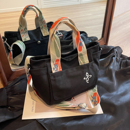 Ladies' Leisure Shoulder Bags 2024 New Canvas Tote Bags Simple Leisure School Commute Crossbody Bags High Style