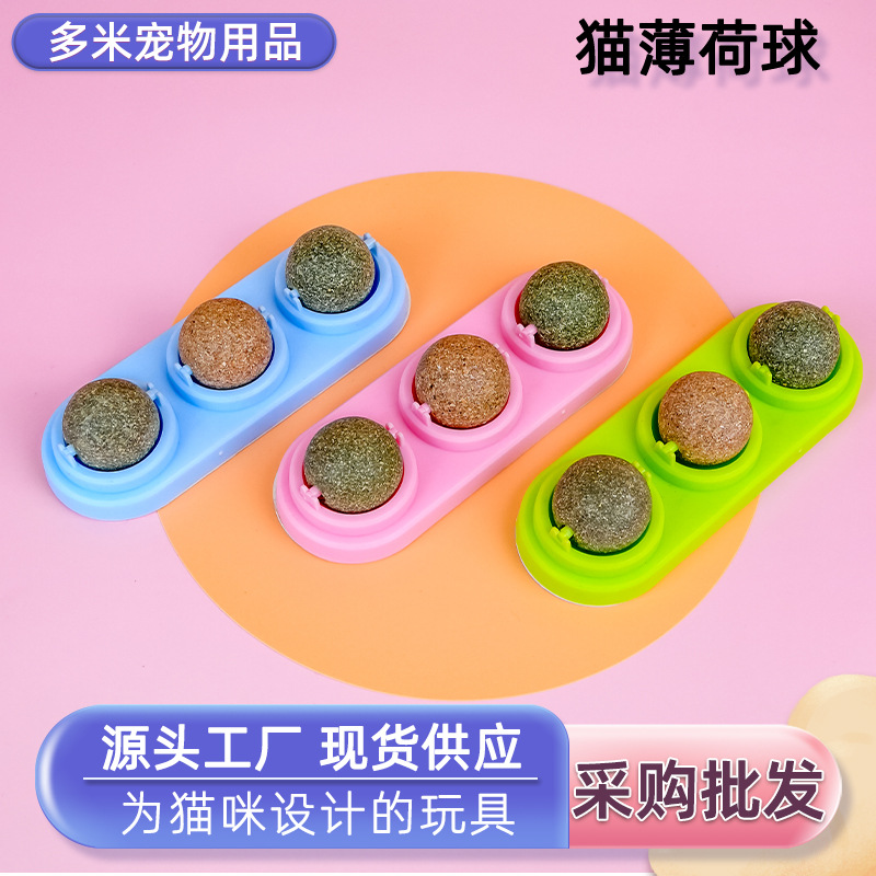 Mint rotating toy