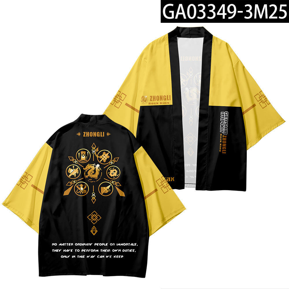 2024 verano anime cosplay dios original Genshin capa Riyue Keli cardigan kimono capa image 46