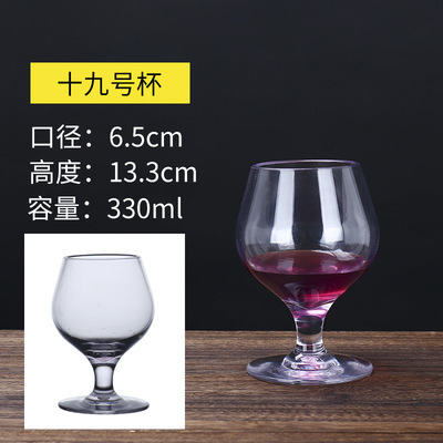 330ml PC 와인잔(깨지지 않고 고온에도 견딜 수 있음)