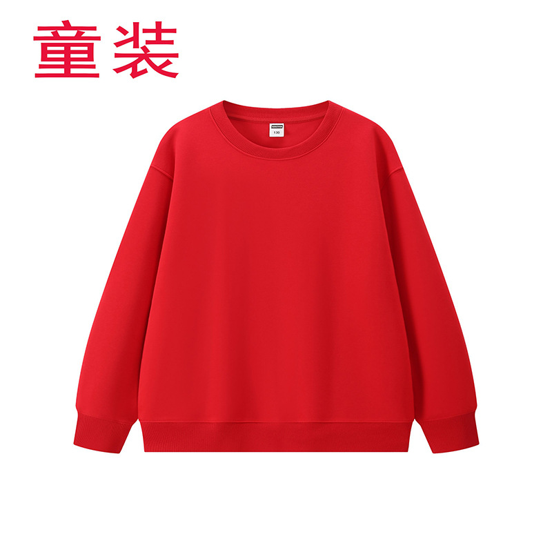 Ropa infantil campamento de verano actividades de entrenamiento de la agencia de cuello redondo impresión camiseta publicitaria de manga larga para niños logotipo personalizado uniforme