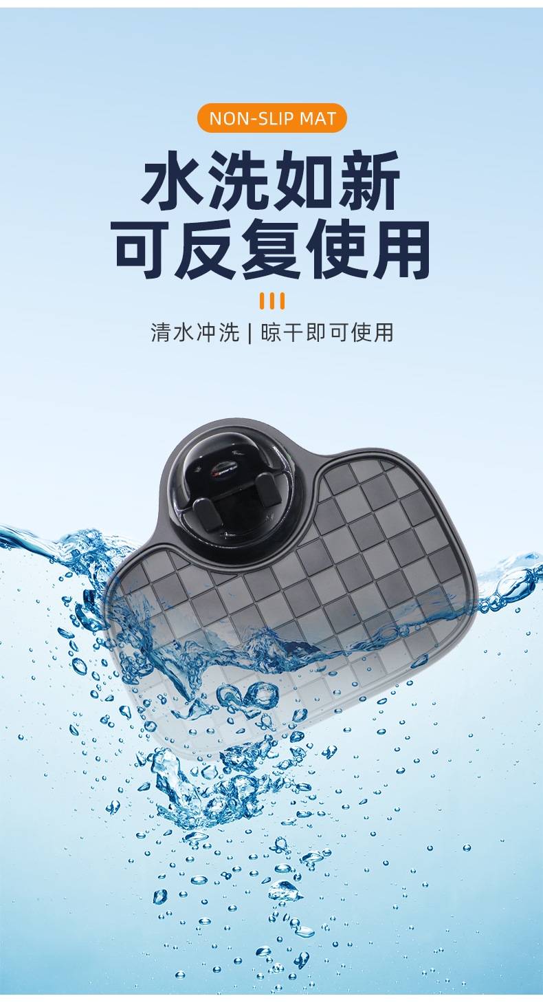 Car Mobile Phone Center Console Anti-Slip Mat Multi-Functional Three-In-One Parking Number Plate Holder Upgraded Model in Stock
