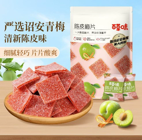 Baicao аромат сушеный манго и сушеныйdurian ассортимент фруктов сушеная засахаренная клубника сушеный желтый персик, барьябина красная слива клюква
