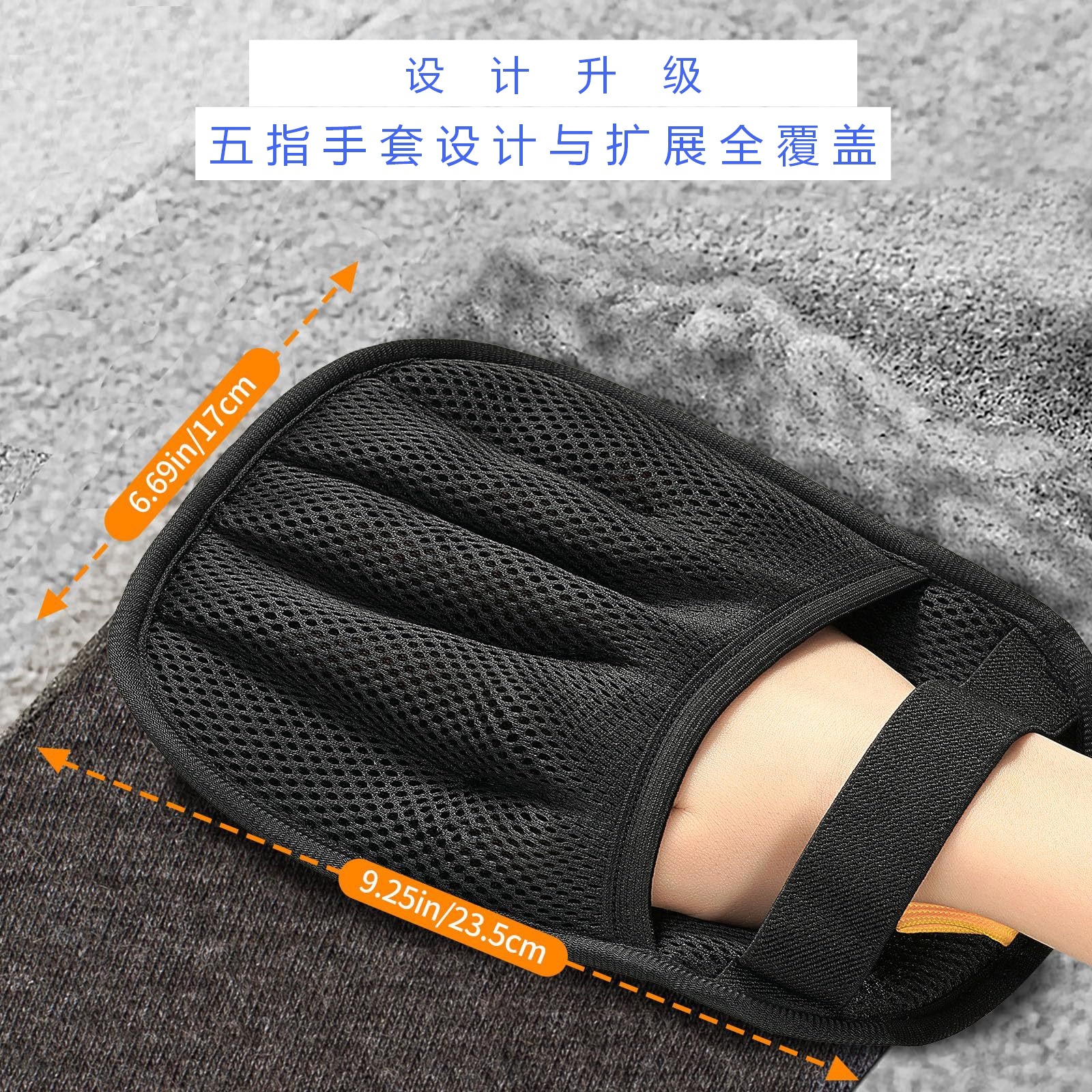 Limpieza de pelo de mascotas guantes de depilación electrostática raspador de pelo de perro pegador de pelo de gato artefacto de depilación