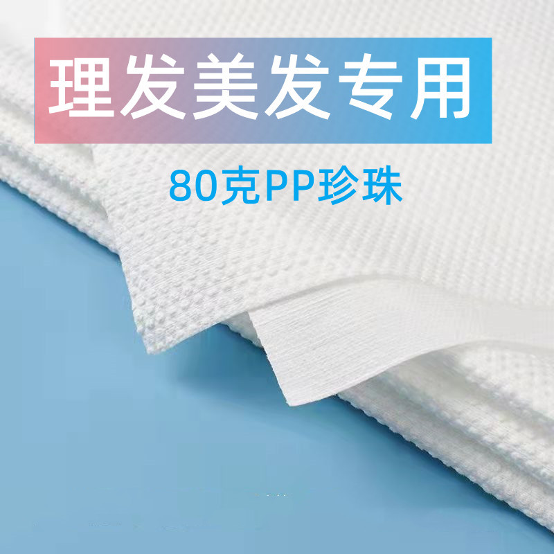 e18d8ffae8cb8ce6078bcfd9149c3b