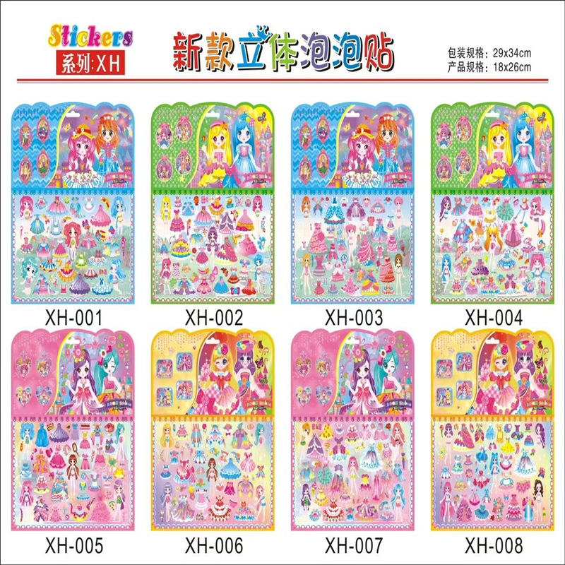 8822D875B0FAB77451AAF6138B1589