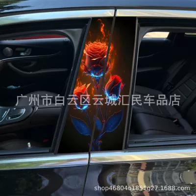 decorative sticker car window B pillar – Body sticker - x-25-1-pair-for-main-and-co-pilot