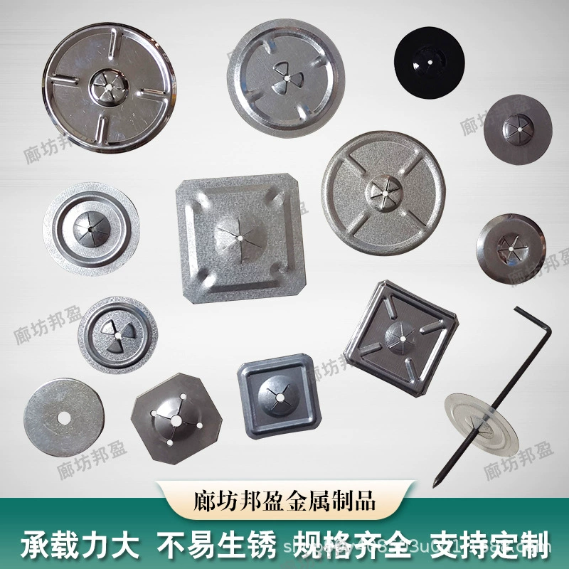 Длина винта теплоизоляции L-типа электростанции