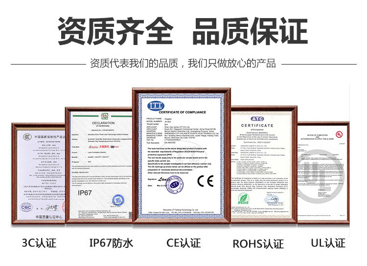 CZ330国标新版详情页_05